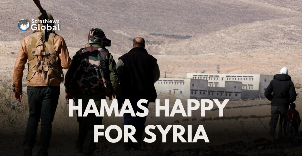 Hamas Syria