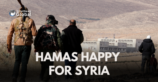 Hamas Syria