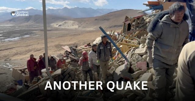 Earthquake