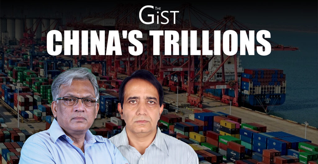 china trade