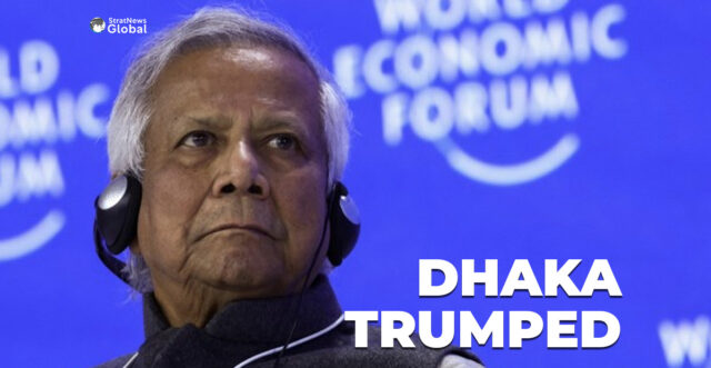 DHAKA TRUMPED