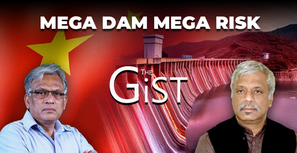China mega dam project