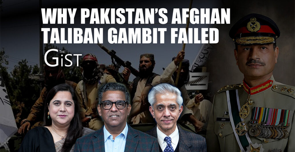 Afghan Taliban
