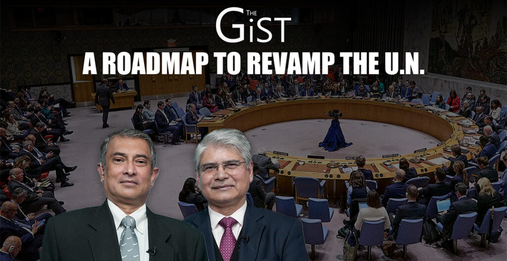 U.N. GIst, revamp,