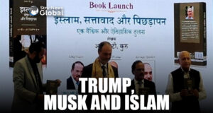 What Do Islam And The Trump-Musk Alliance Have In Common? Islam, book, Doval, Akbar,