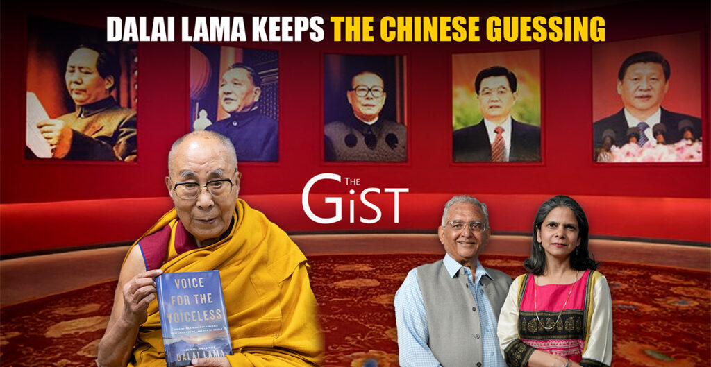 Tibetan struggle