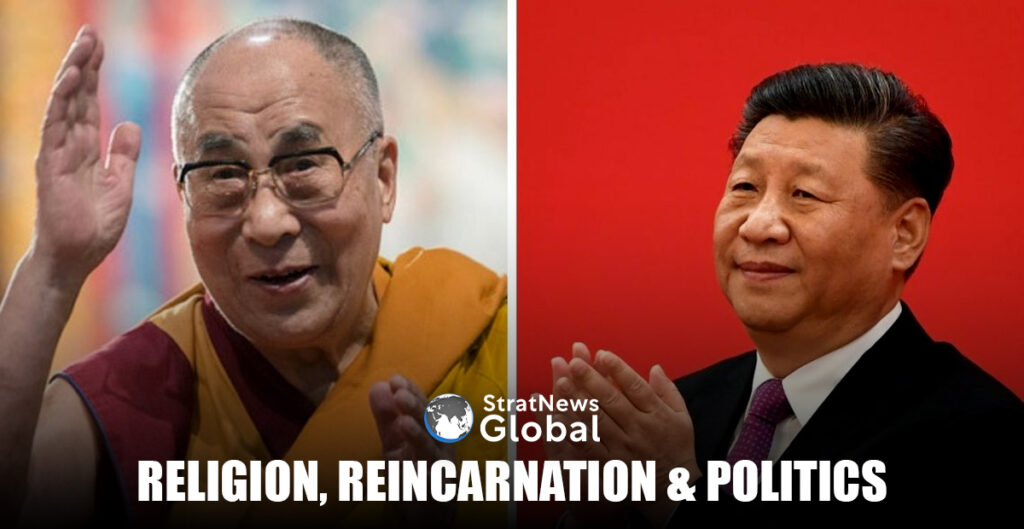 Dalai Lama's reincarnation