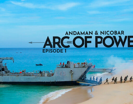 Andaman and Nicobar Islands, India, China, Malacca, Andaman and Nicobar Command