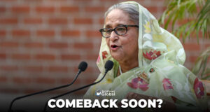 Sheikh Hasina, ousted Prime Minister of Bangladesh and Chairperson of Bangladesh Awami League, speaks during a meeting with foreign observers and journalists at the Prime Minister's residence in Dhaka, Bangladesh, January 8, 2024. REUTERS/Mohammad Ponir Hossain/ File Photo