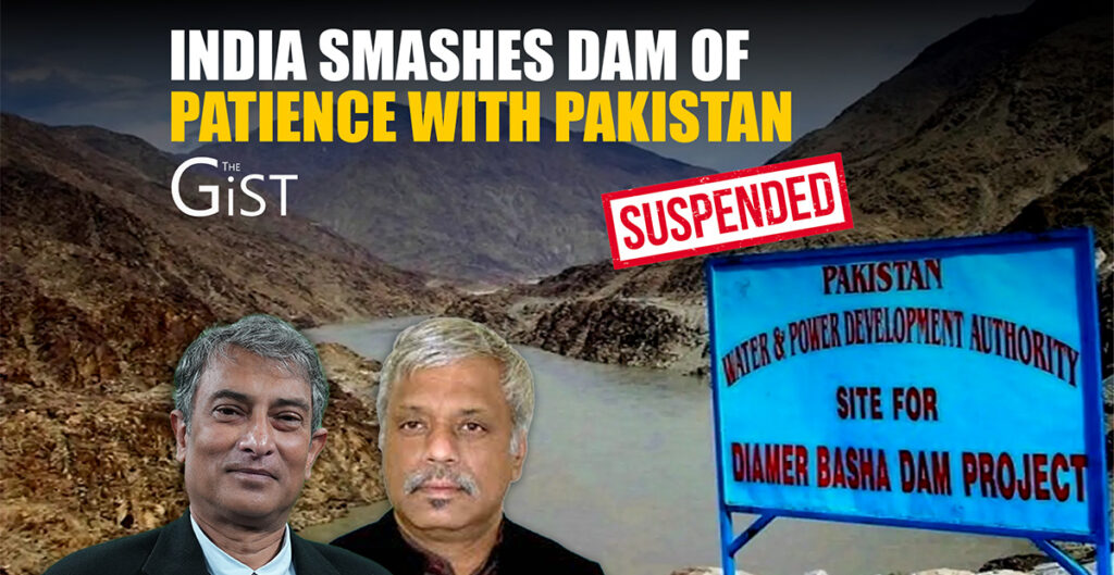 Indus Treaty
