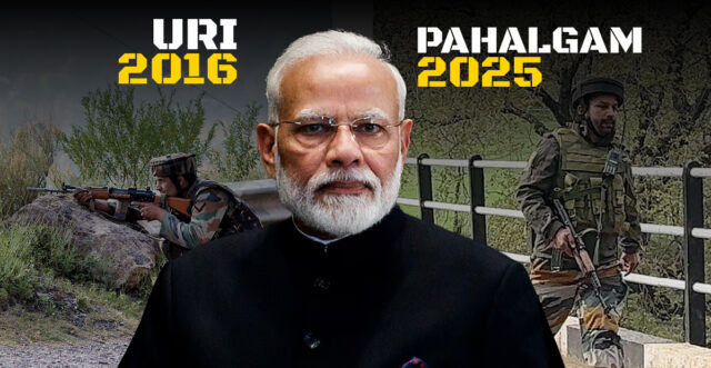 Uri Pahalgam