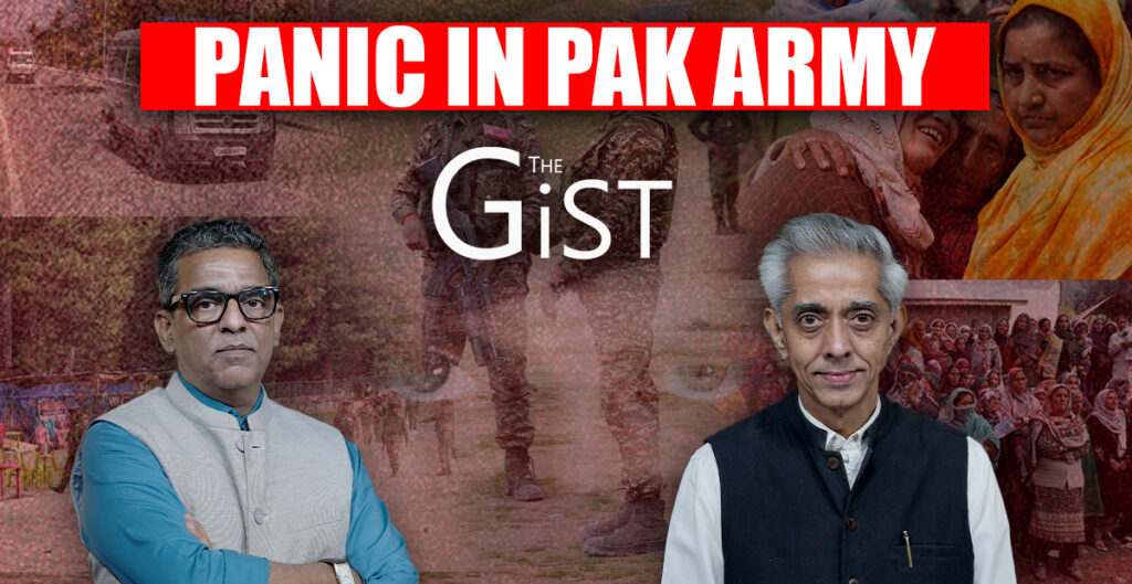 Pahalgam Terror Attack