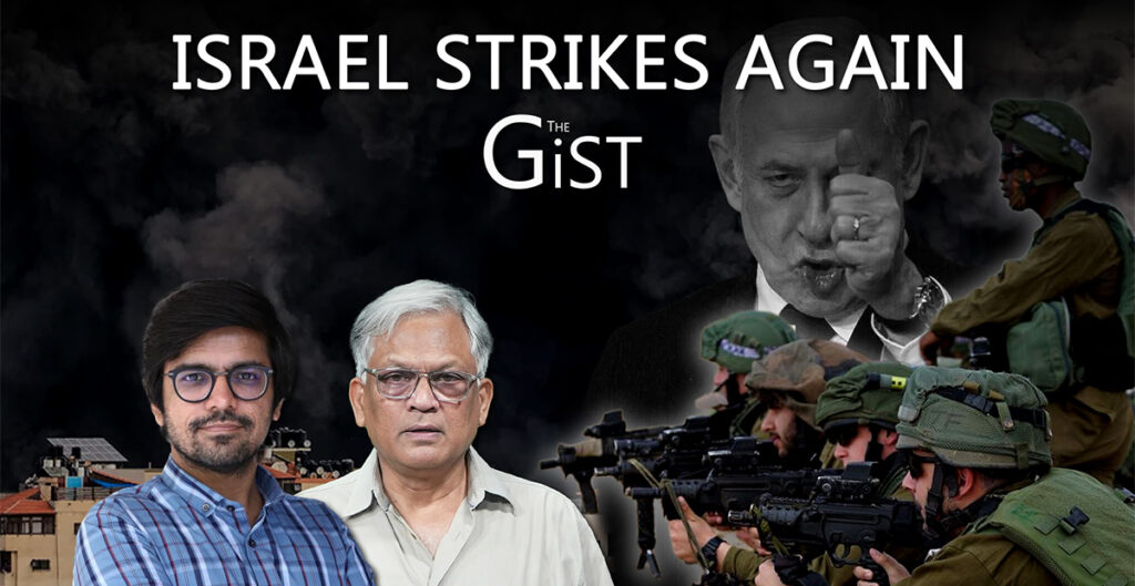 Hamas