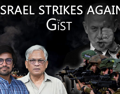 Hamas