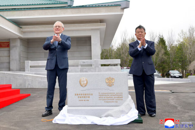 J3KTST23PZK3FCCG7SUT6M3LBY Russian Ambassador to North Korea Alexander Matsegora and North Korea's Land and Environment Protection Minister Kim Kyong Jun attend a ground-breaking ceremony for a new road bridge spanning the Tumen River that will link North Korea to Russia in Rason Municipality, North Korea, April 30, 2025, in this photo released by North Korea's official Korean Central News Agency. KCNA via REUTERS
