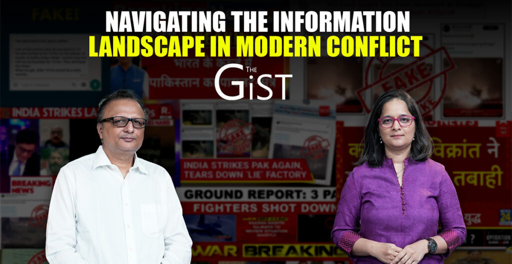 operation sindoor, information war