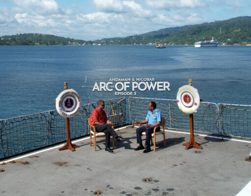 Andaman Nicobar Command, India, China, ANC, Air Marshal Saju Balakrishnan, CINCAN