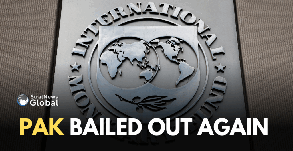 IMF Pakistan