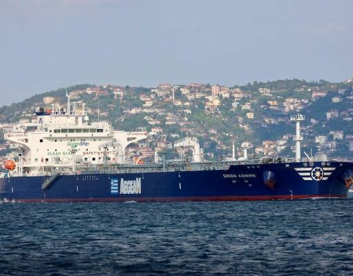 oil tanker