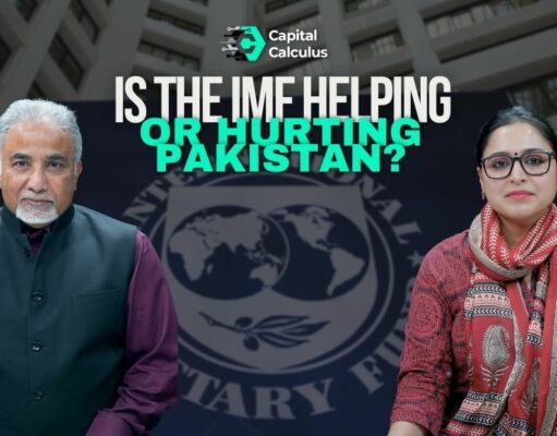 imf, pakistan