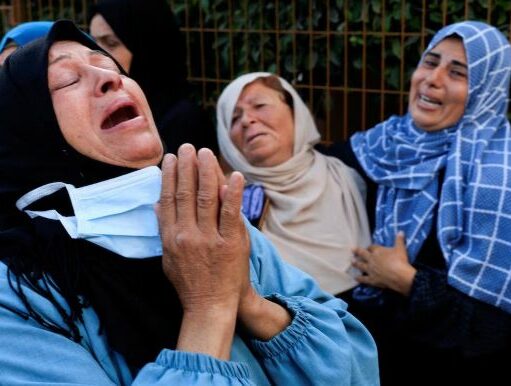 Gaza site
