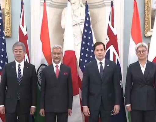 Quad meeting of foreign ministers CNAS