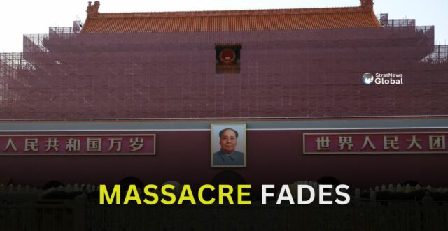 Tiananmen