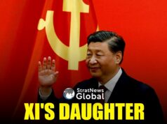 Red Dynasty Politics: Is Xi Grooming His Daughter To Succeed Him? Xi