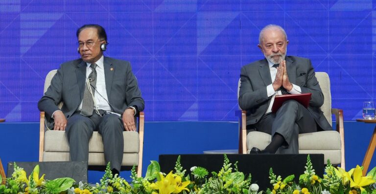 BRICS Summit 2025: Focus On Global South, Global Governance
