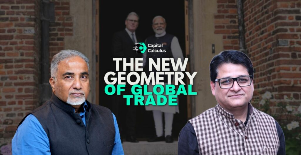 india, trade