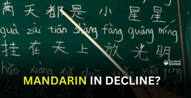 Mandarin