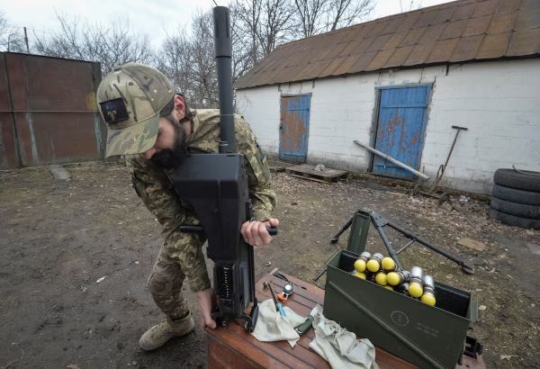 Ukraine U.S. arms
