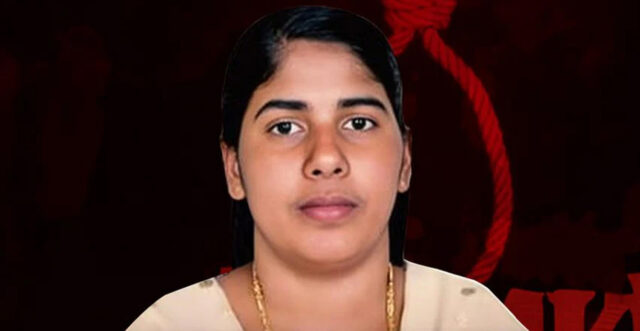 Nimisha Priya