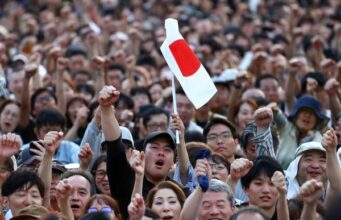 'Japanese first' party