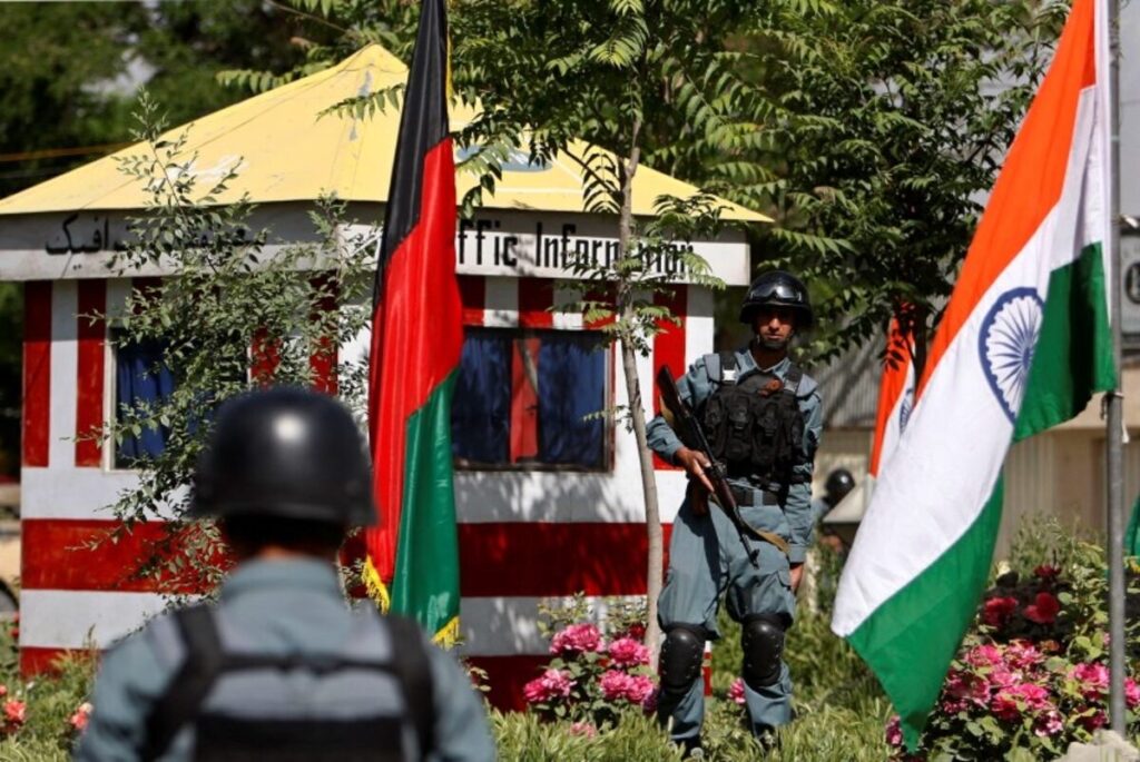Kabul