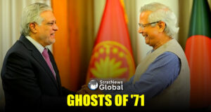 Pakistan’s FM Visits Dhaka, But 1971 Still Haunts The Room