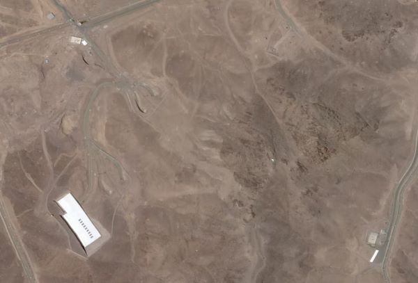 Iran Iran nuclear site