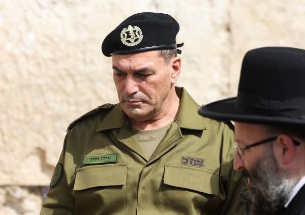 Israel Eyal Zamir
