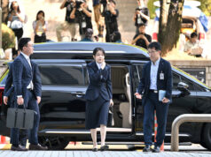 South Korea: Ex-First Lady Begins Jail Term South Korea's former first lady Kim Keon Hee, wife of impeached former president Yoon Suk Yeol, arrives at a court to attend a hearing to review her arrest warrant requested by special prosecutors at the Seoul Central District Court, in Seoul, South Korea August 12, 2025. JUNG YEON-JE/Pool via REUTERS/File Photo