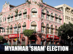 Myanmar Sets December 28 For First Phase Of General Election: State TV