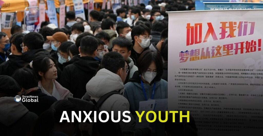 China's youth