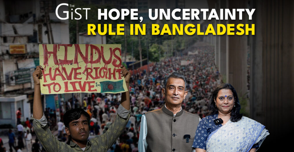 bangladesh