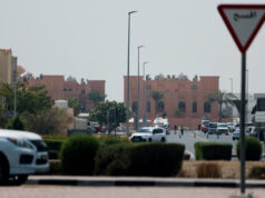 Israeli Strikes In Doha Threaten Qatar’s Image As Stable Business Hub