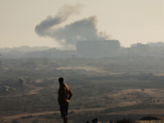 Israel Intensifies Gaza City Assault, At Least 60 Palestinians Dead