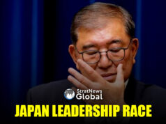 Leadership Contest Kicks Off In Japan Following PM’s Resignation
