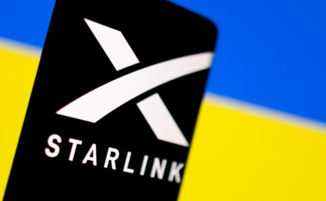 Starlink
