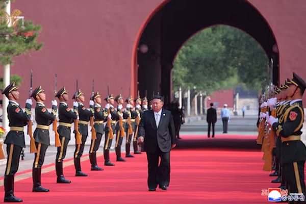 Kim