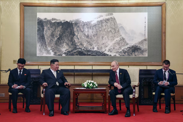 Kim