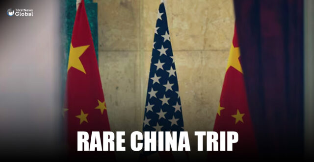RARE CHINA TRIP
