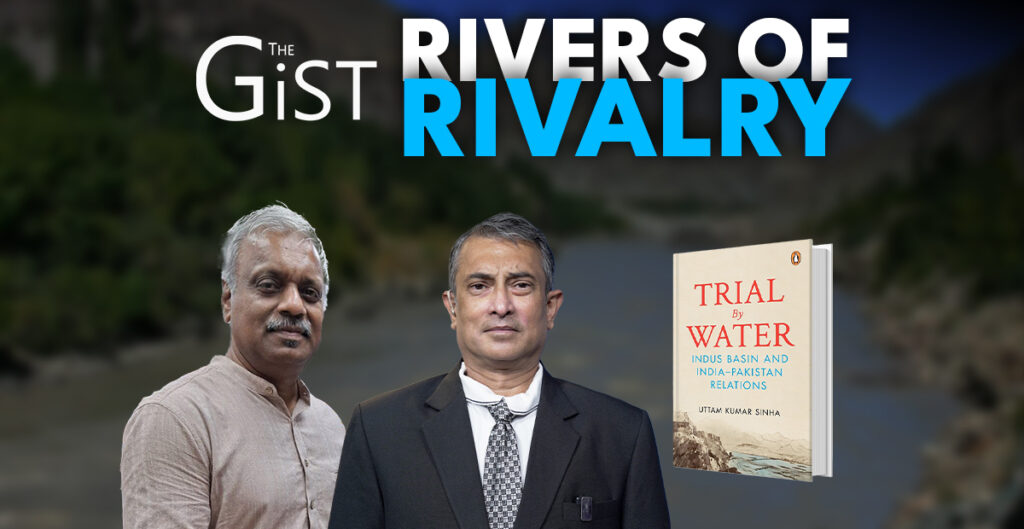 indus waters treaty